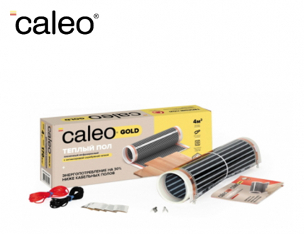ИК пленка Caleo Gold 230
