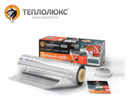 Теплолюкс Alumia 50 см.