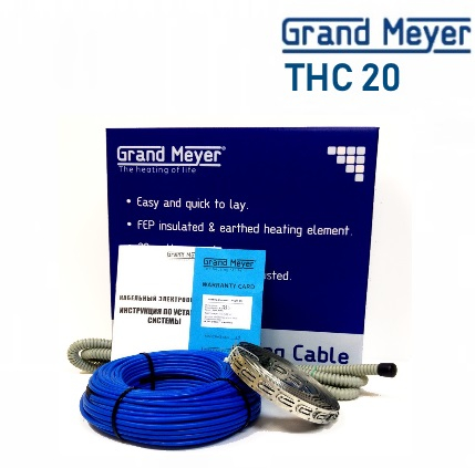 Grand Meyer THC20 - 115 м.