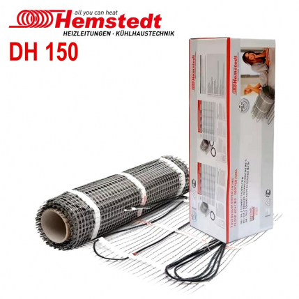Hemstedt DH 150 - 1,0 кв.м.