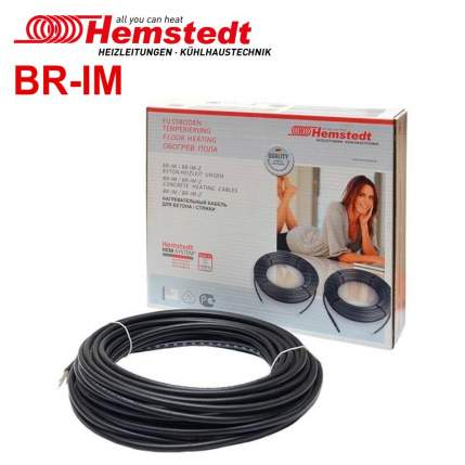 Hemstedt BR-IM - 87,32 м.