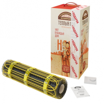 2НК Мастер - 2,5 кв.м. + Терморегулятор