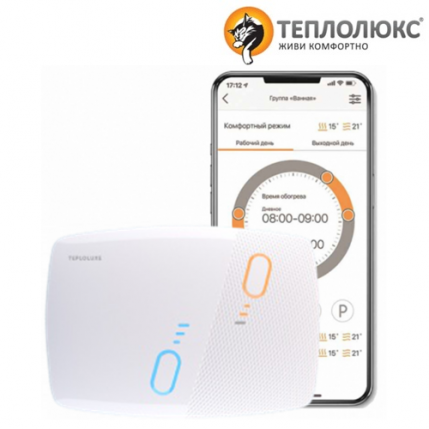 Теплолюкс BiZone Wi-Fi (двухзонный терморегулятор)