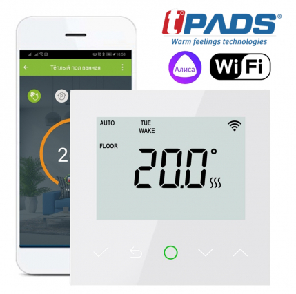 TPADS S50 Wi-Fi белый