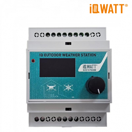 Метеостанция IQ OUTDOOR WEATHERSTATION с датчиком температуры T-Sensor