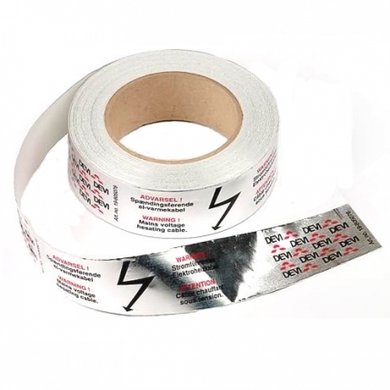 Лента алюминиевая (скотч) Alu tape 50 м.